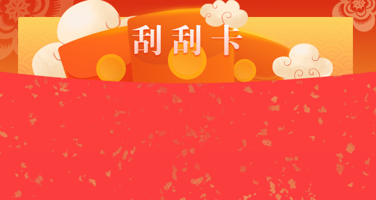 加拿大28预测,加拿大预测,PC2.8预测,走势分析,天马在线预测网